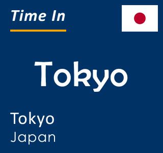 current local time japan.
